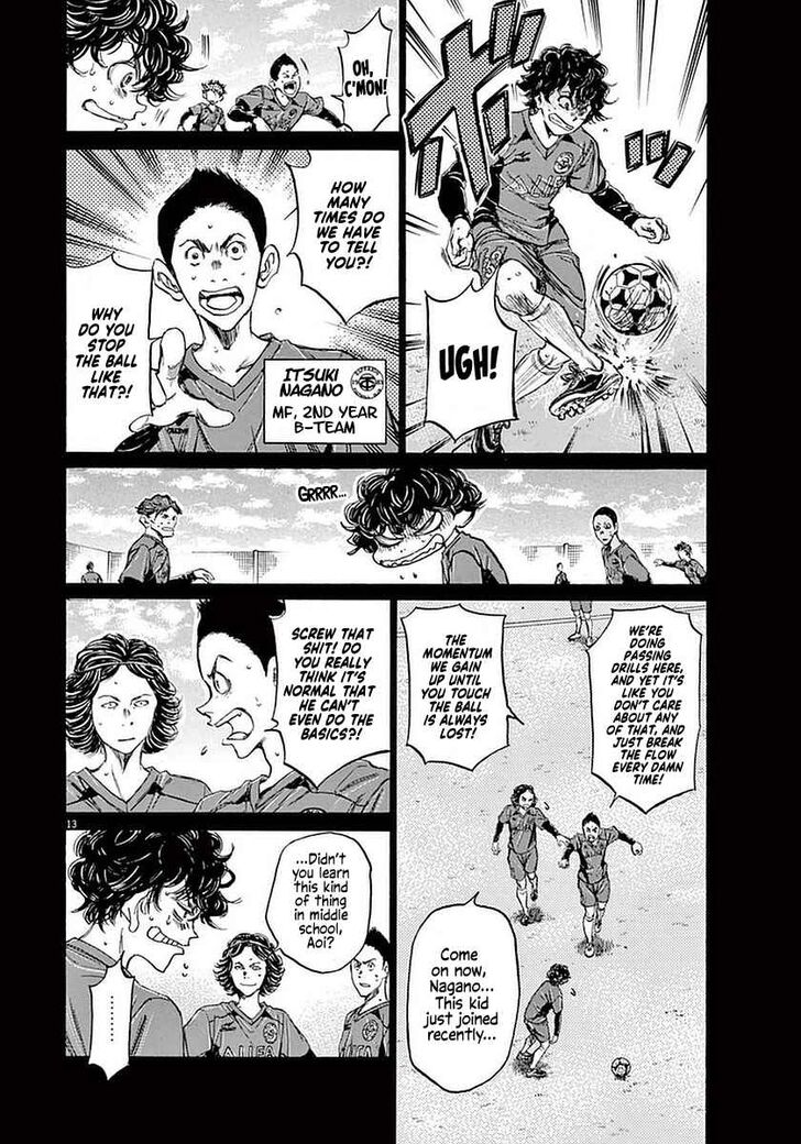 Ao Ashi, Chapter 36 image 12